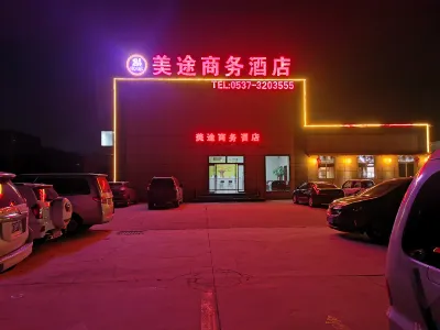 Jining Meitu Business Hotel Hoteles en Zona comercial de desarrollo de alta tecnología