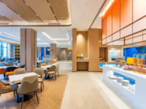 海鹽智選假日酒店 海鹽酒店
