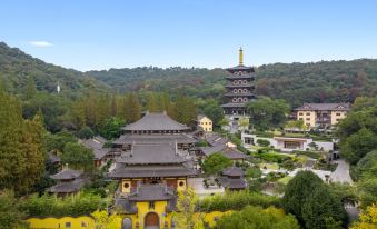 Wenzhou BTG-Nanyuan XUE SHAN Hotel