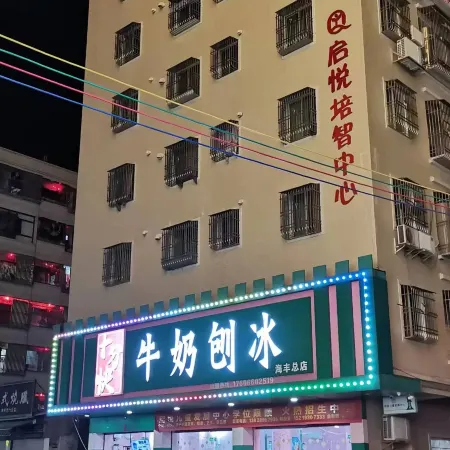 Lego Apartments Shanwei