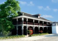 Hi Inn (Zunyi Conference Site Dingzikou)