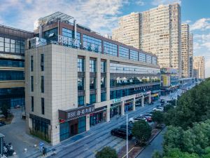 Park bay hotel (Heyue Times Square)