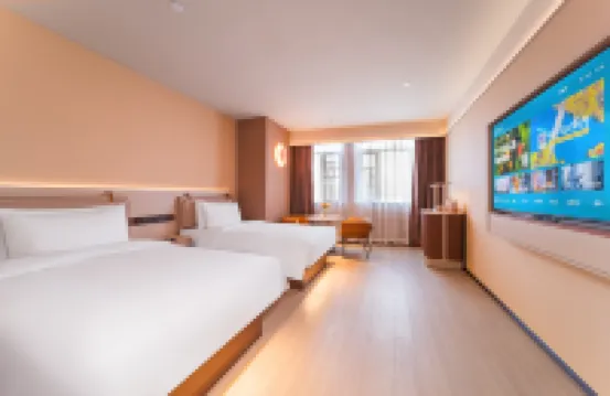 Orange Hotel (Changzhou Railway Station) Hotels in Changzhou