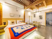 Jiu jian tang · Yin su (Luoshi Temple Cultural Square) Hotels in Wuwei