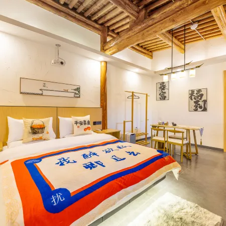 Jiu jian tang · Yin su (Luoshi Temple Cultural Square)