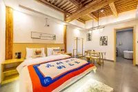 Jiu jian tang · Yin su (Luoshi Temple Cultural Square) Hotels in Wuwei