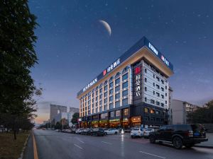 Berman Hotel (Lugu store of Changsha west bus station)