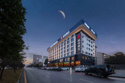 Borrman Hotel (Changsha Lugu Park Subway Station) Hotel a Changsha