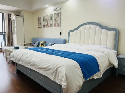 Huayu Sleep Boutique Hotel (Putian Wanda Plaza) Hotel in zona Xingxianshe