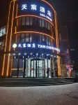 Yangquan Tianxu Hotel Các khách sạn ở 