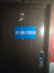 Siyu Light Luxury LOFT Hotel Apartment (Ligao Yonghu International Branch)
