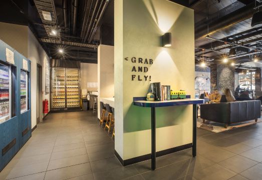 이비스 스타일스 내부