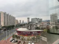 Yueyaduo Apartment (Gangganghao Branch)