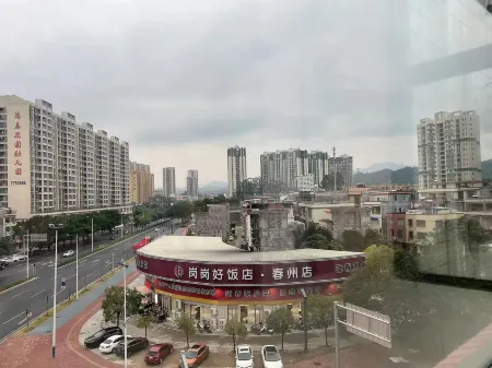 Yueyaduo Apartment (Gangganghao Branch) Отели в г. Янчунь