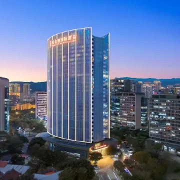 Vienna International Hotel  Longyan Busines