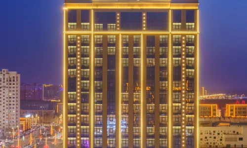 Kuqa Chaoshi Wanhua International Hotel