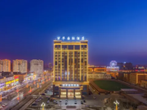 Kuqa Chaoshi Wanhua International Hotel Hotels in Kuqa