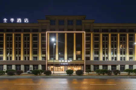 JI Hotel (Anyi Expo Center Passenger Terminal Branch) Отели в г. Аньи