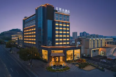 JACKEE HOTEL Hotel di Santai