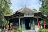 huayuanlijingxuanjiudian - 2-Sterne