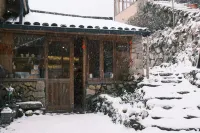 Yungu Shanfang Hostel - Mountain view