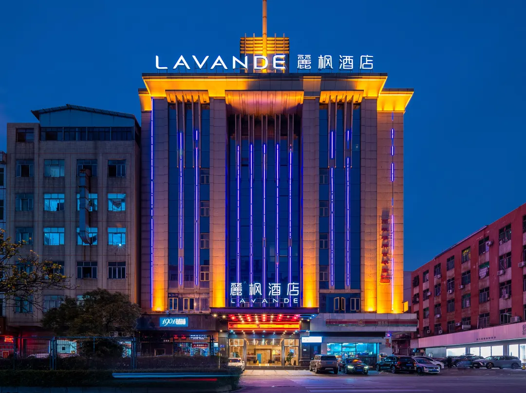 Lavande Hotel - Kanton
