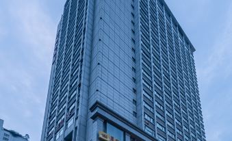 Yueyou Hotel (Taikoo Li Branch on Chunxi Road)