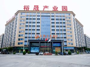 Guigang Tianju Culture Hotel (Xijiang Branch)