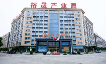 Guigang Tianju Culture Hotel (Xijiang Branch)