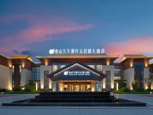 Grand New Century Tianpinghu Taishan