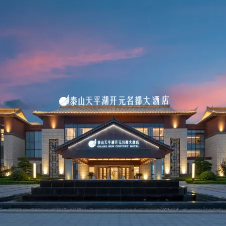 Grand New Century Tianpinghu Taishan