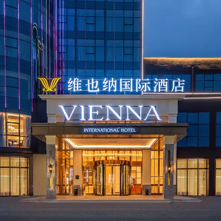 Vienna International Hotel (Fengcheng Circulation Park Huijin Branch)