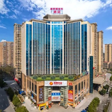 Hao Laiya Jinhe Hotel