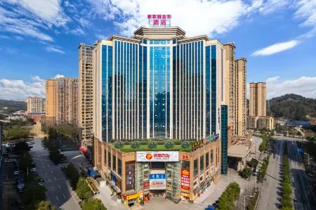 Hao Laiya Jinhe Hotel Отели рядом с достопримечательностью «Loudi Vocational and Technical College»