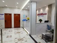 Ucd hotel (gao qing xin long inn) Hotels in Gaoqing