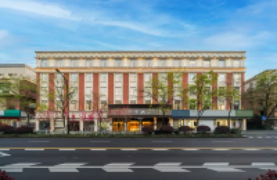 全季飯店（杭州黃龍店） 岳王廟景區附近的飯店