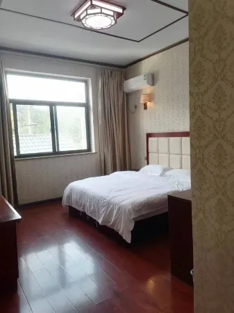 Yixinyuan Homestay