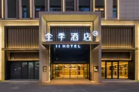 JI Hotel (Qingdao Dongfang Yidianyuan) Hôtels à proximité de : Chengyang Yipin Street