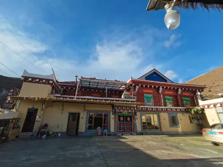 Daofu Yangke kizuna Hostel Отели в г. Даофу