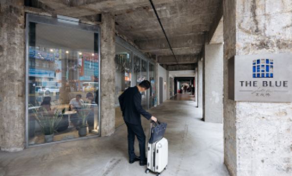 The Blue by Just Inn