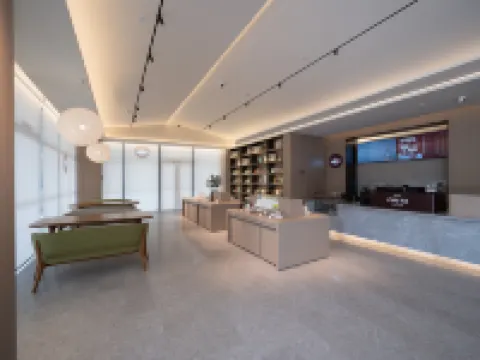 全季酒店（海鹽京浦商業中心店） 海鹽酒店