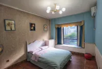 Mile Walk Homestay (Qinglai Park)