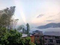 Jiabang Terraces Nongshanju - 뷰