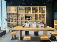 โรงแรมออสโทเทลปูยี ว้าว (ทางเดินหินยอดภูเขายิ้งซี)