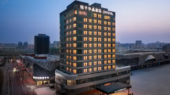 Orange Crystal Hotel Pizhou Center