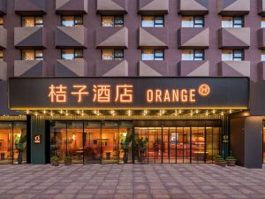 Orange Hotel (Beijing Sanyuanqiao)