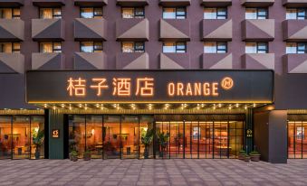 Orange Hotel (Beijing National Exhibition Sanyuanqiao Branch)