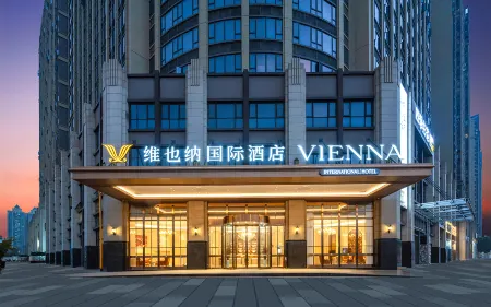 Vienna International Hotel (Sichuan Normal University Chenglong Campus) Отели рядом с достопримечательностью «Sichuan Shifan Daxue Chenglong Xiaoqu Library»