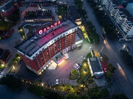 Zheng Yuan Hotel Отели рядом с достопримечательностью «Seventy-two Waterways»