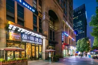 James Joyce Coffetel (Chengdu Century City Convention & Exhibition Center) Hotels in Chengdu